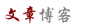 瑞晟網